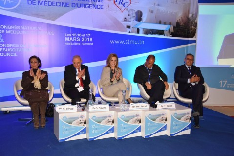 17ème congrès national de médecine d'urgence : Inauguration officielle