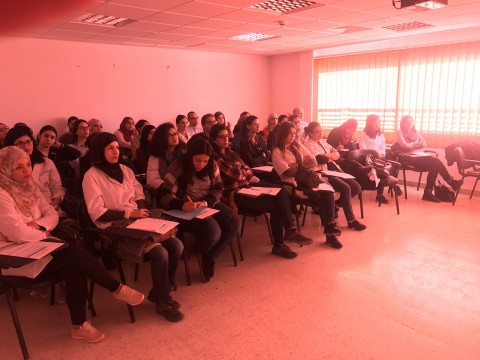 les photos du collège  régional de Médecine d'Urgence de Tunis