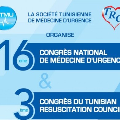 16 ème Congrès national de médecine d'urgence
