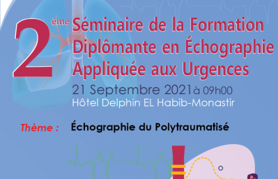 2ème séminaire de la formation diplômante en échographie appliquée aux urgences (4ème session)