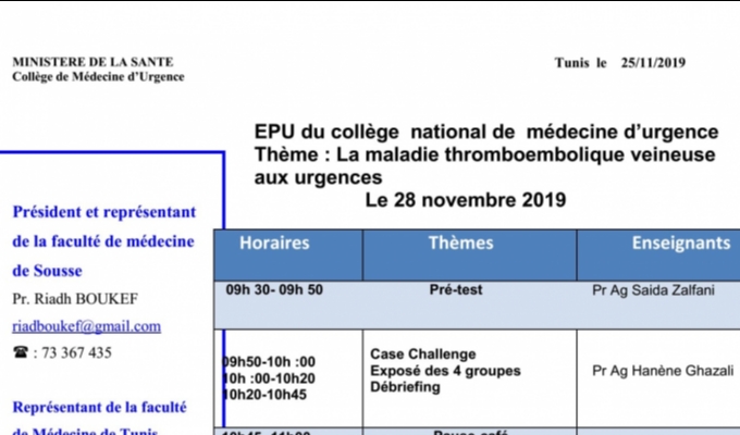 EPU du Collège national de Médecine d'urgence