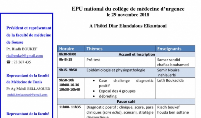 Lancement du Collège National de Médecine d'Urgence : Première Journée