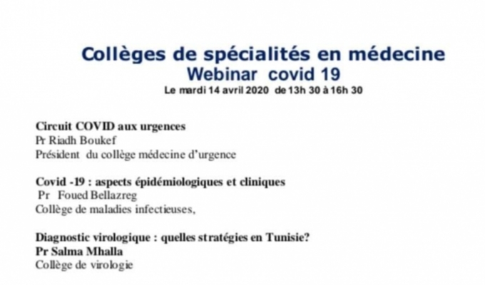 Collèges de spécialités en Médecine Webinar Covid 19