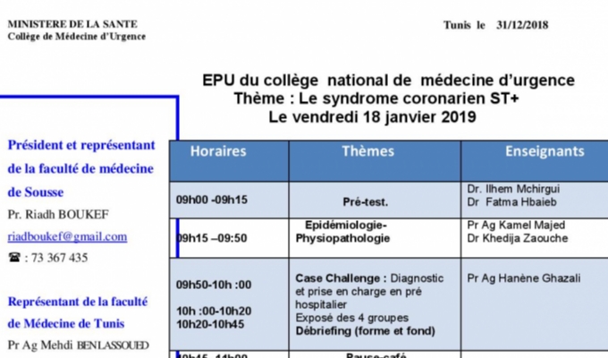 EPU du collège national de Médecine d'urgence : deuxième journée