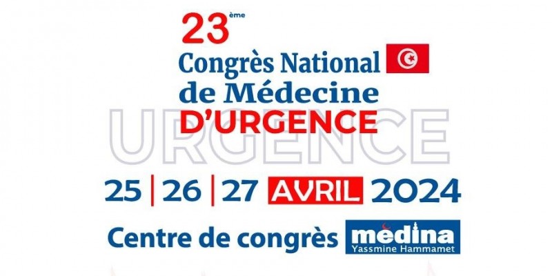 23ème Congrès National de Médecine d'Urgence