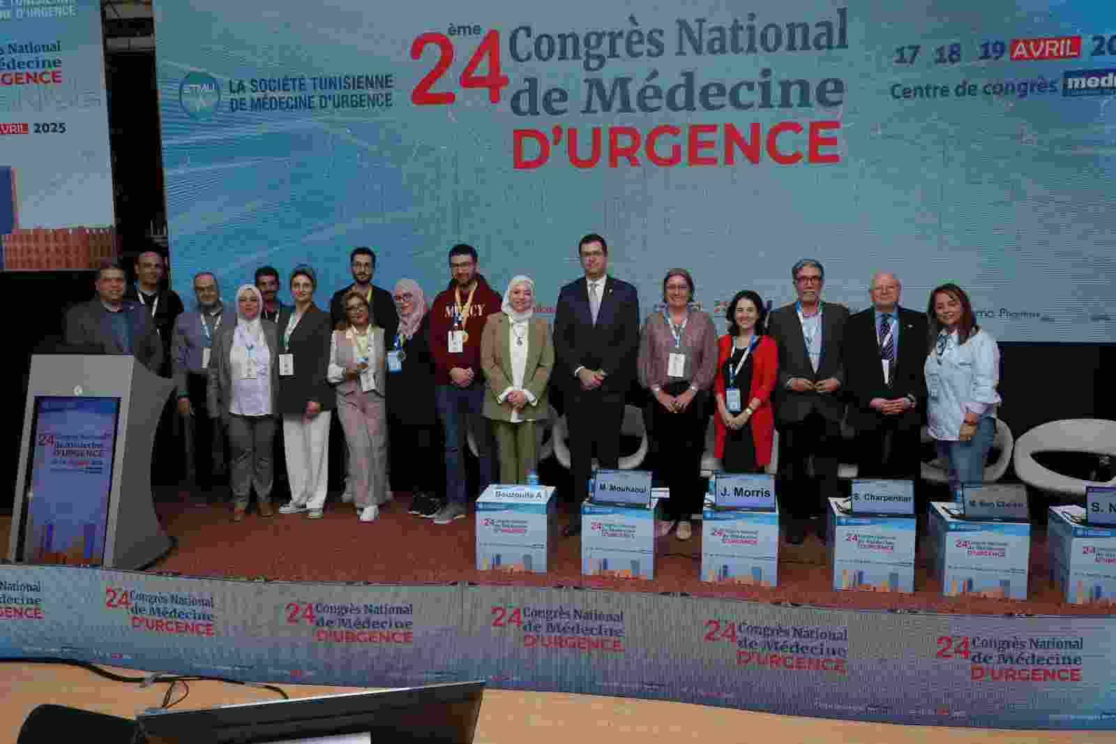 La Société Tunisienne de Médecine d'urgence