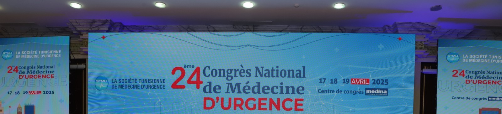 La Société Tunisienne de Médecine d'urgence